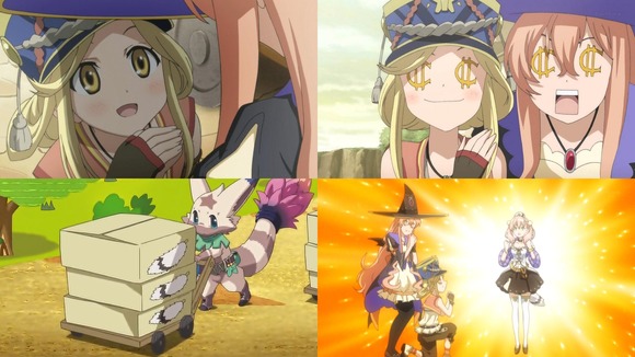 eee49