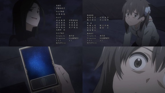 sss13920