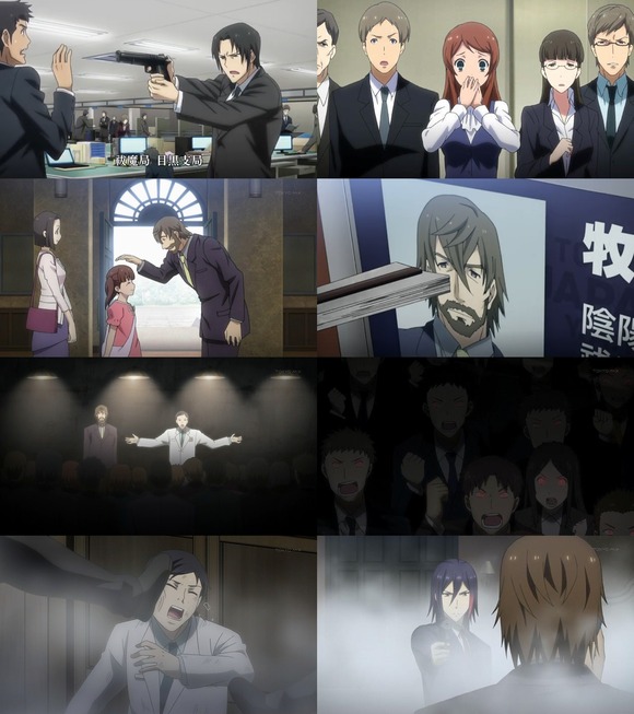 東京レイヴンズ 第16話 天海さんかっけー 石田さん女だったのかああああ 感想 アニメっこねっと 東京レイヴンズ 第16話 天海さんかっけー 石田さん女だったのかああああ 感想 アニメっこねっと