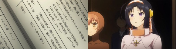 872877