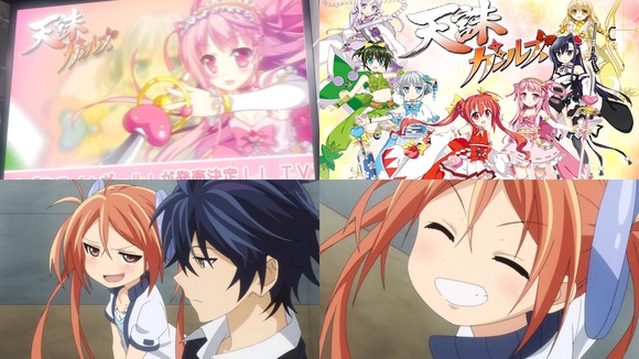 ブラック ブレット 第2話 ロリが酷い目に 延珠の涙が 感想 アニメっこねっと