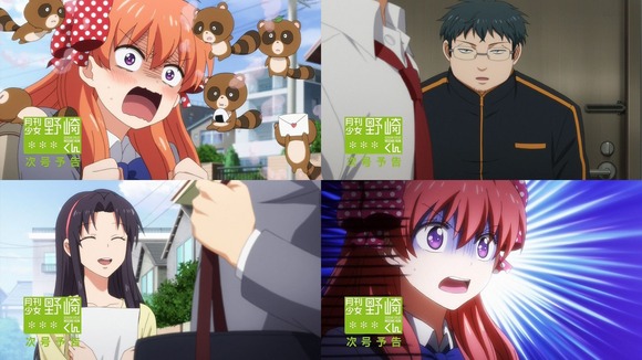 nnn4611755