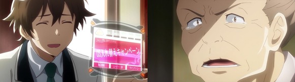 344122