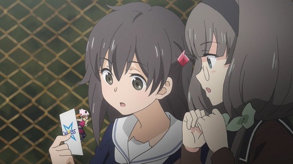 2476