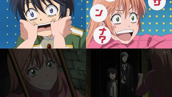 それでも世界は美しい 第2話 おねショタに目覚めるわ 感想 アニメっこねっと