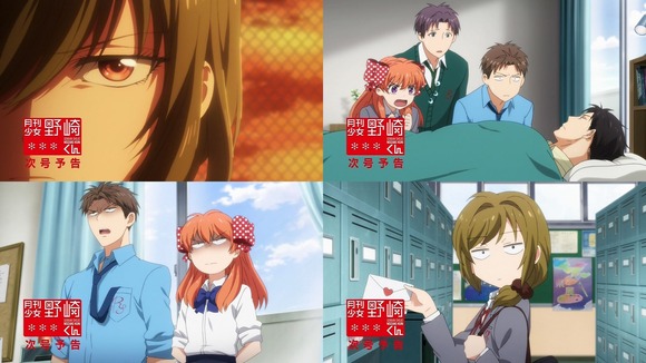 nnn5552035