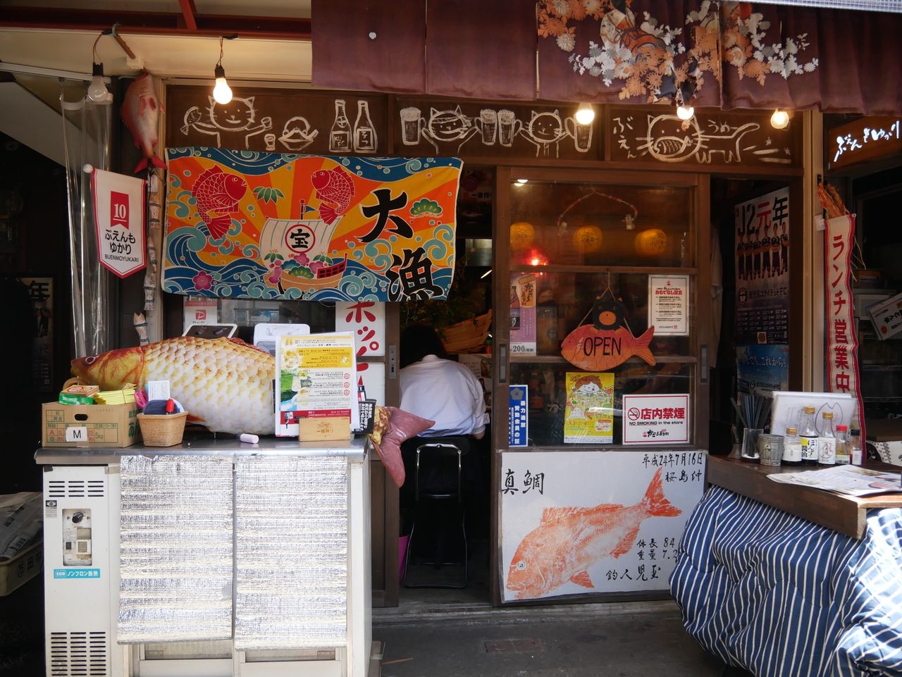 ぶえんもゆかり でランチ 屋台村 呑んだくれだより ぶえんもゆかり でランチ 屋台村 呑んだくれだより