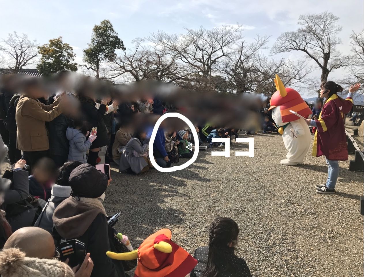 動画 ひこにゃん 安土彦根旅行19 その14 呑んだくれだより 動画 ひこにゃん 安土彦根旅行19 その14 呑んだくれだより