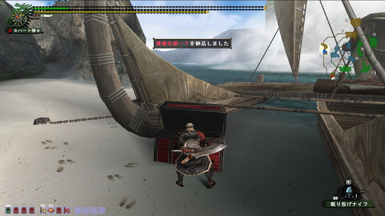 グークの卵を運ぼう B 3 ハート様のmhf日記