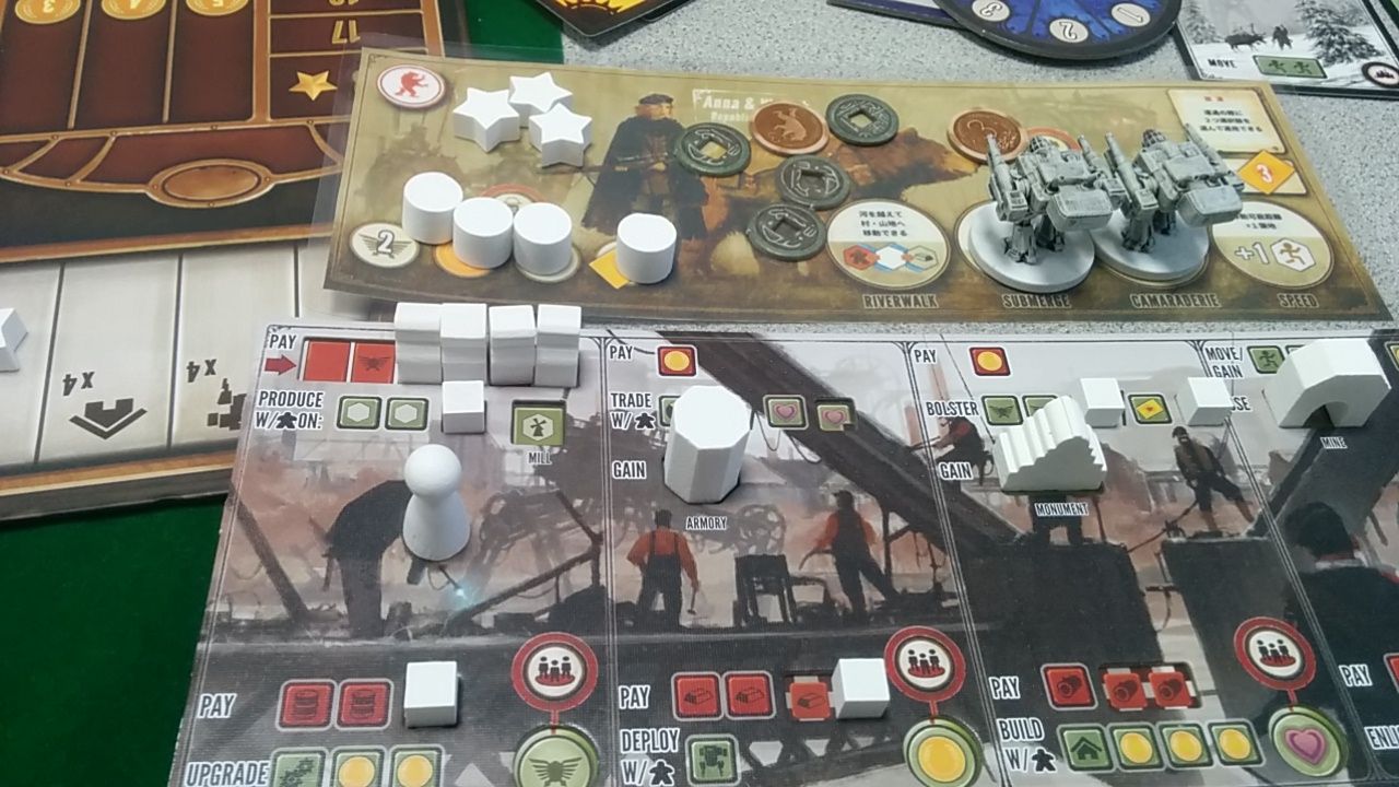 サイズ 大鎌戦役 Lovely Boardgames サイズ 大鎌戦役 Lovely Boardgames
