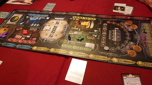 パンデミック ラピッドレスポンス 迅速対応 Lovely Boardgames パンデミック ラピッドレスポンス 迅速対応 Lovely Boardgames
