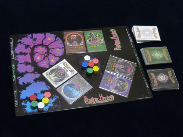 シャドウハンターズ Lovely Boardgames シャドウハンターズ Lovely Boardgames