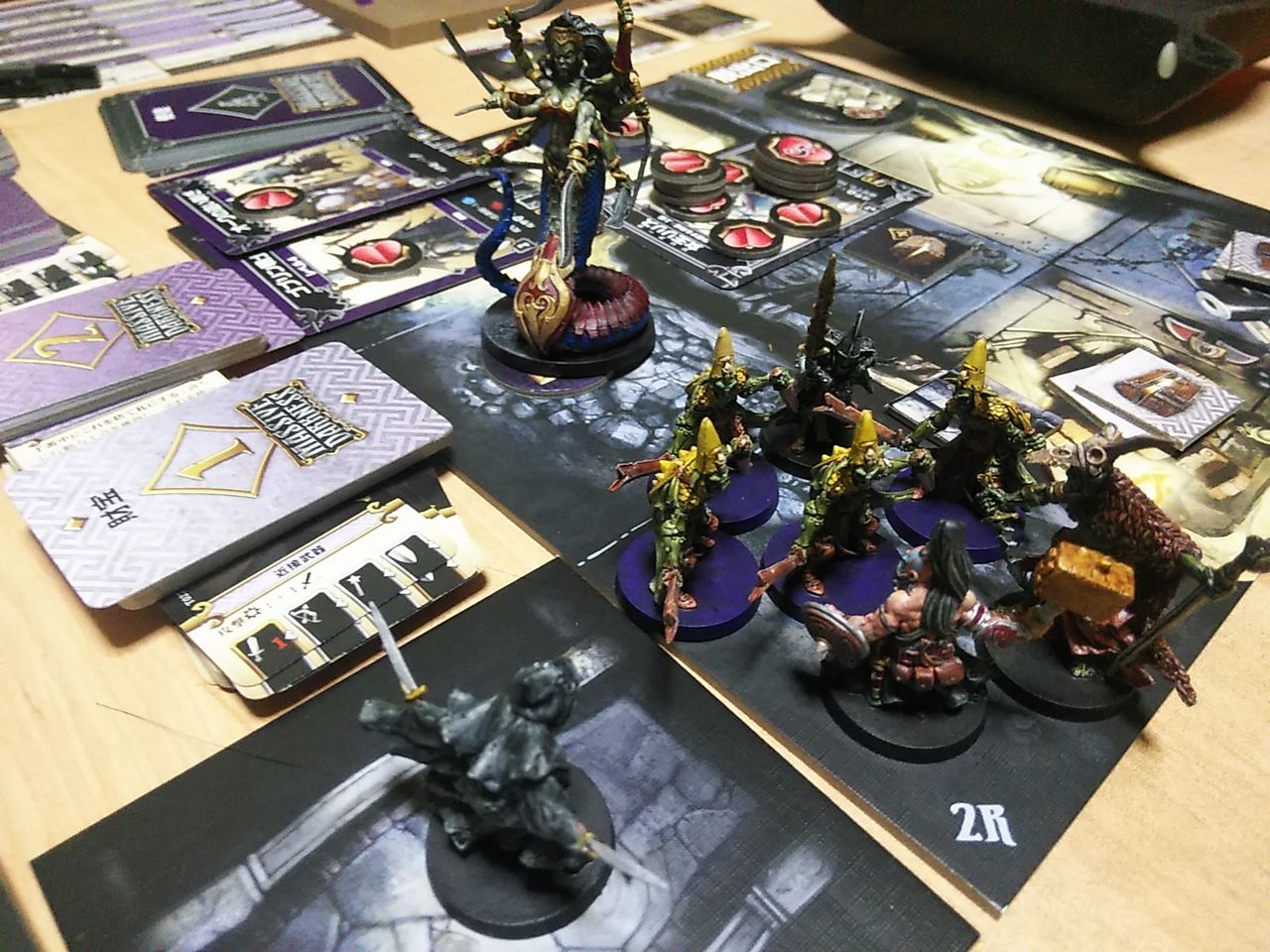 マッシヴ・ダークネス : Lovely Boardgames