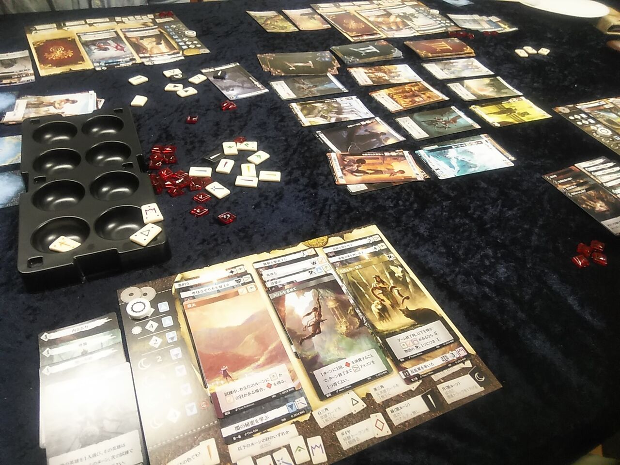 コール トゥ アドベンチャー Lovely Boardgames コール トゥ アドベンチャー Lovely Boardgames