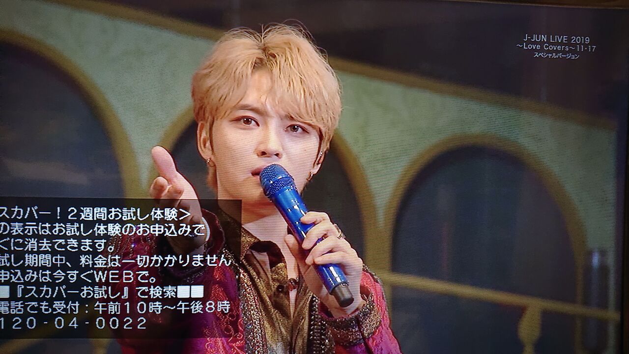 年05月26日 セラピスト桔梗屋のつぶやき 年05月26日 セラピスト桔梗屋のつぶやき