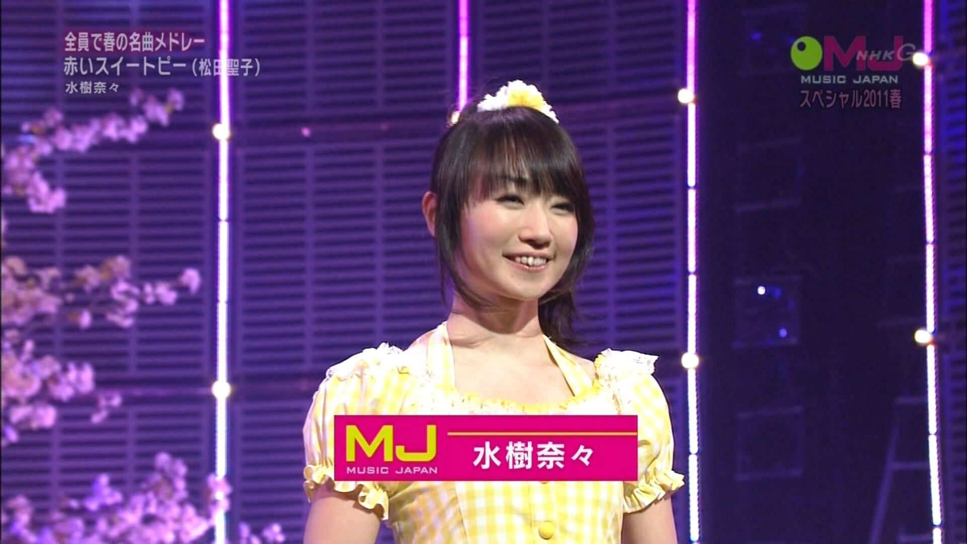 赤いスイートピー Music Japan 11 04 02 ラブミュウx水樹奈々画像