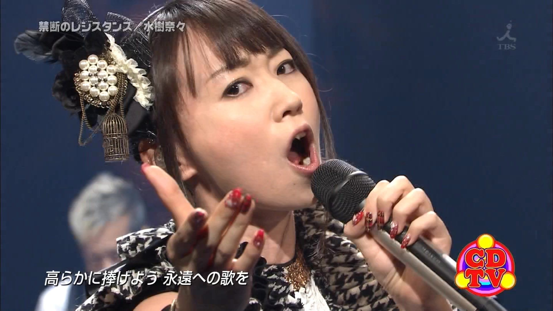 禁断のレジスタンス Cdtv 14 10 04 ラブミュウx水樹奈々画像 禁断のレジスタンス Cdtv 14 10 04 ラブミュウx水樹奈々画像