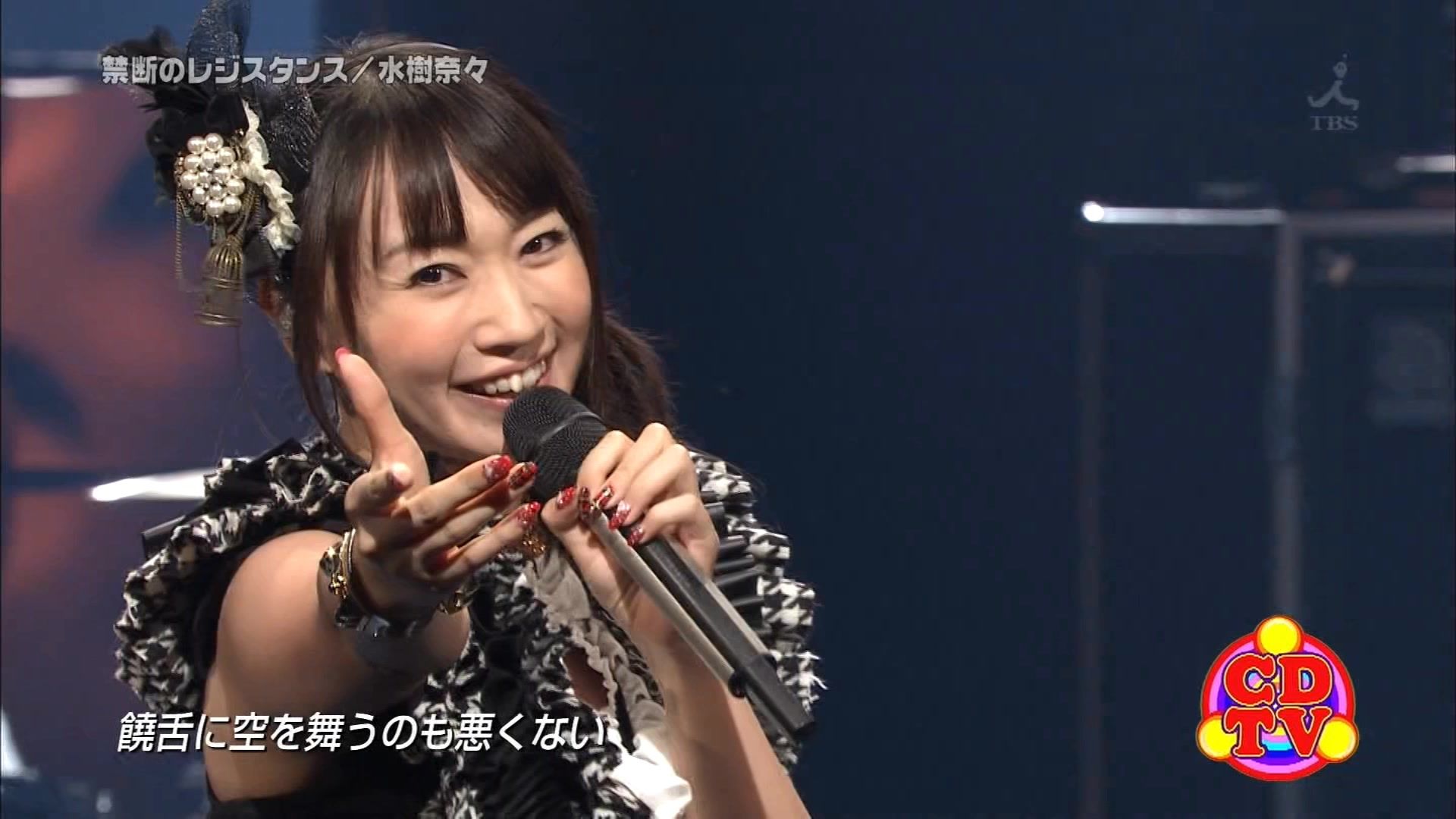 禁断のレジスタンス Cdtv 14 10 04 ラブミュウx水樹奈々画像