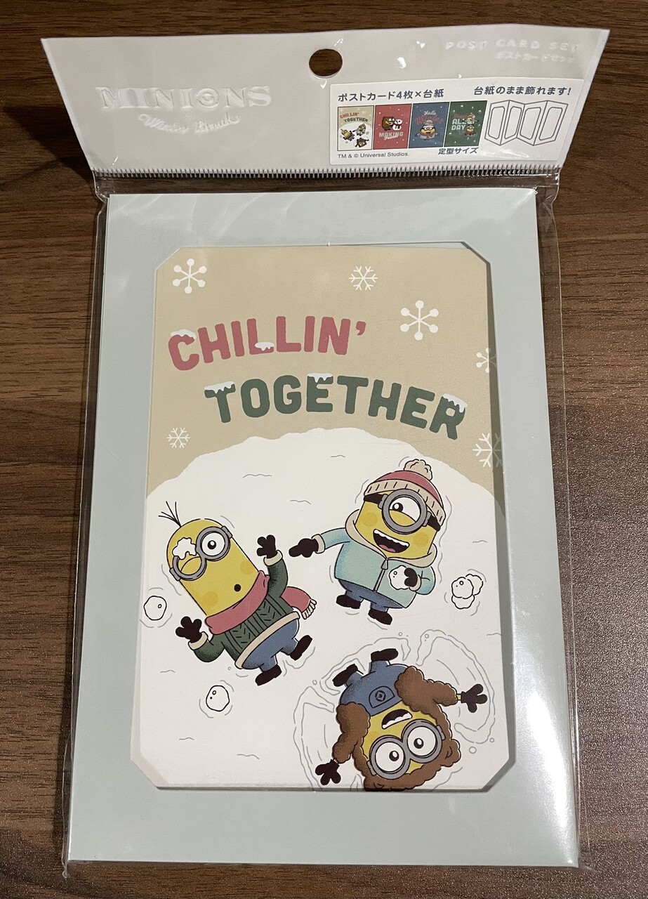 ミニオン フレーム付きポストカードセット(4枚) Winter Break ミニオン フレーム付きポストカードセット(4枚) Winter Break