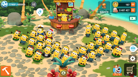 ミニパラ　ミニオン集合