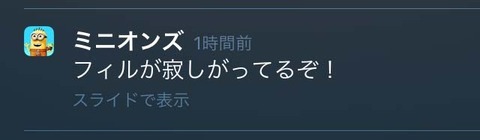 567accea