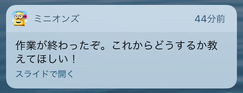 b1f3a6b9