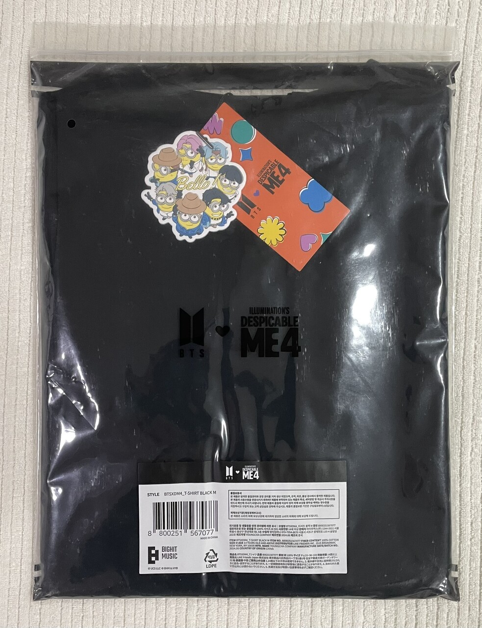 BTS X ミニオン』 POPUP in TOKYO 開催 ＆ オンライン販売の