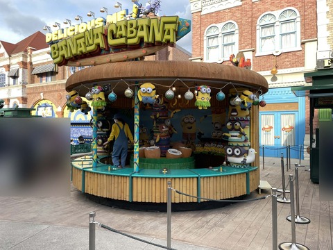 IMG_6673 のコピー