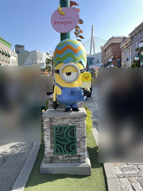 IMG_6572 のコピー