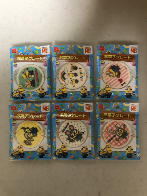 ミニオンお菓子プレート02