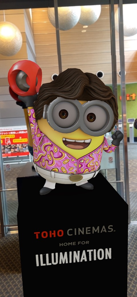 20220804TOHOシネマズ新宿1回目 03