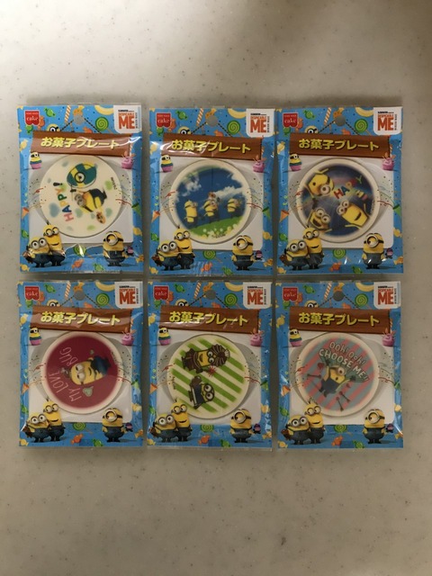 ミニオンお菓子プレート01