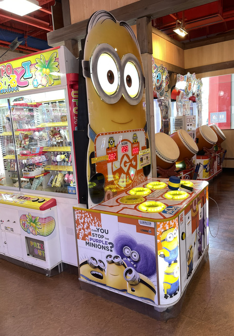 IMG_8952 切り抜き