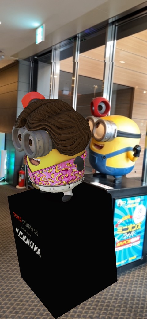 20220804TOHOシネマズ新宿1回目 04