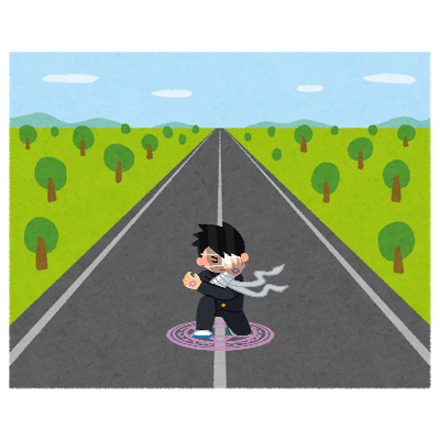 road_douro