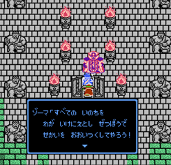 shinkeishitsugame2