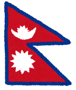 Nepal