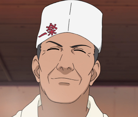 teuchi