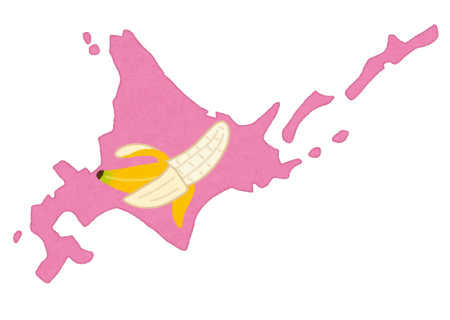 chihou_b1_hokkaidou