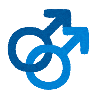 gender04_homosexual