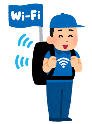 kichikyoku_wifi_man