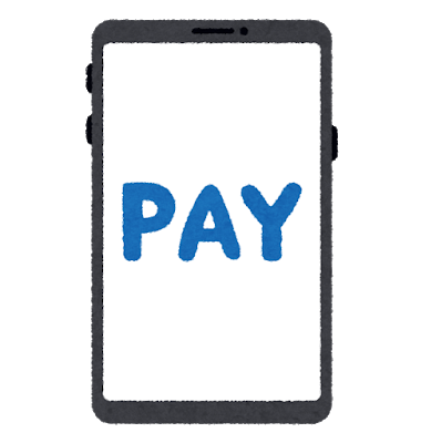 smartphone_app_pay