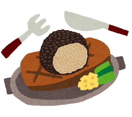 food_stake