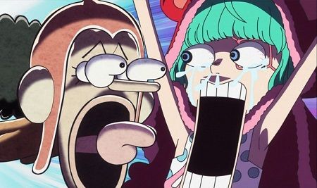 usosuga