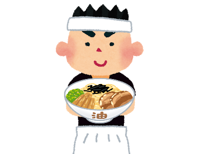 ramen_tenin