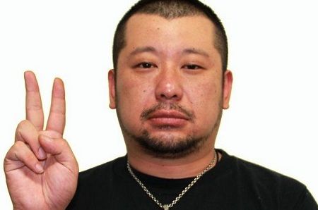 kendo
