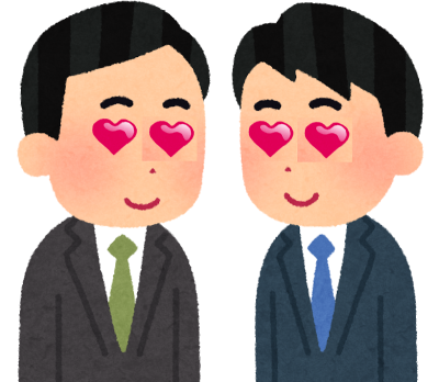 couple_egao_businessman