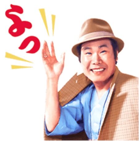 torasan