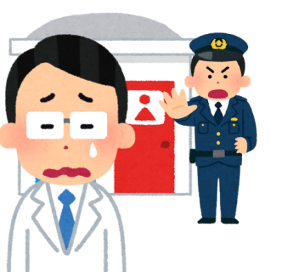 toilet_public