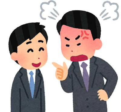 shikaru_man_warau